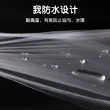 茶花 Одноразовая скатерть прямоугольная пластиковая таблетка