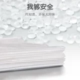 茶花 Одноразовая скатерть прямоугольная пластиковая таблетка