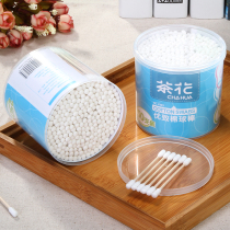 Camellia cotton swab beauty cotton swab cleaning makeup remover cotton swab sanitary cotton swab plastic cosmetic stick 250 pack