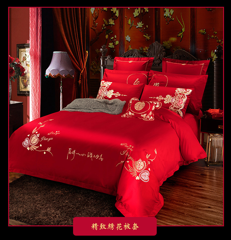 Bông cưới bốn mảnh lớn màu đỏ thêu giường cưới chăn bông bao gồm sáu hoặc tám bộ giường cưới - Bộ đồ giường bốn mảnh chăn ga gối forever