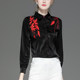 2021 Autumn Shirt Women's Fashionable Heavy Industry Embroidered Top Design Black Satin Long Sleeve Shirt Retro Niche