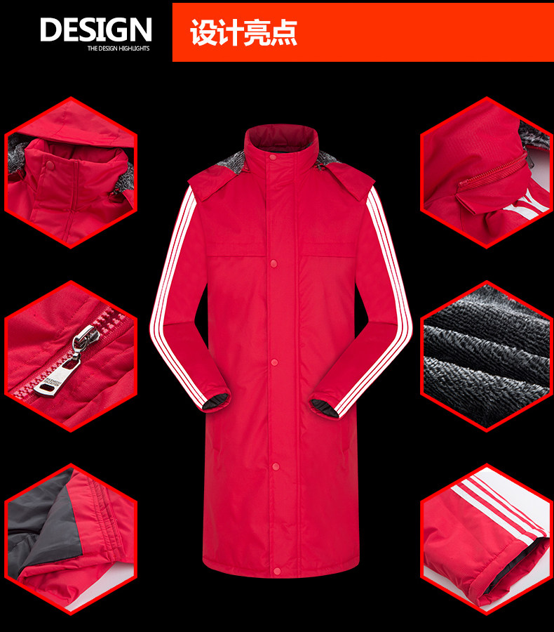 Nam mùa đông dài thể thao cotton không thấm nước độn bông quần áo windproof ấm ngoài trời đào tạo bóng đá quần áo có thể được in LOGO áo khoác nam lông vũ
