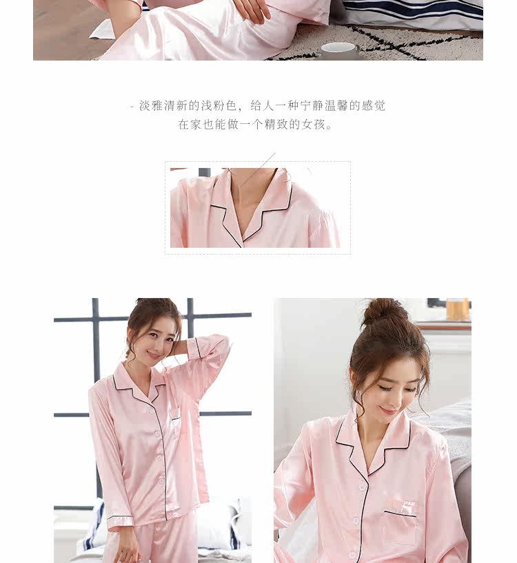 Pyjama mixte en Polyester Polyester  à manches longues - Ref 2988484 Image 16