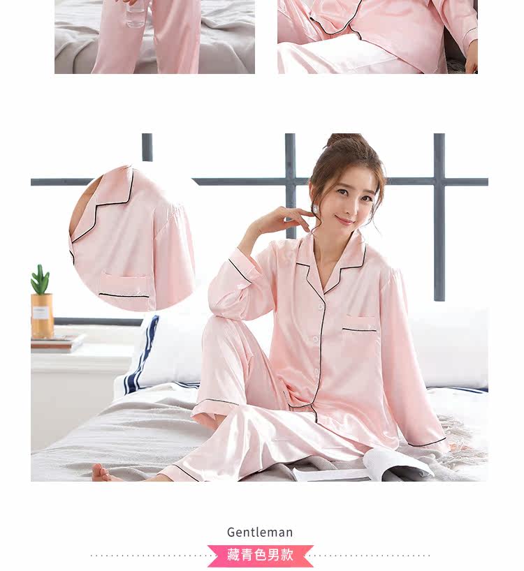 Pyjama mixte en Polyester Polyester  à manches longues - Ref 2988484 Image 17