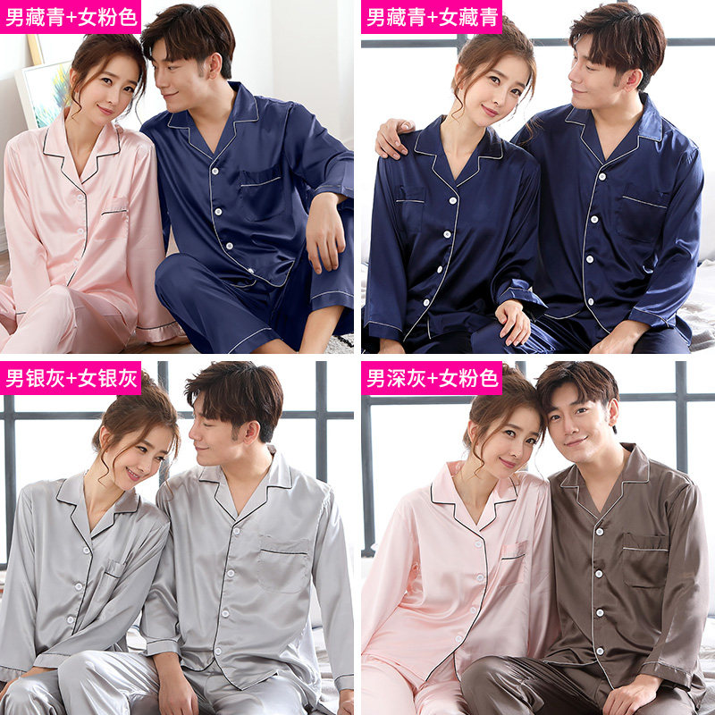 Pyjama mixte en Polyester Polyester  à manches longues - Ref 3005822 Image 4