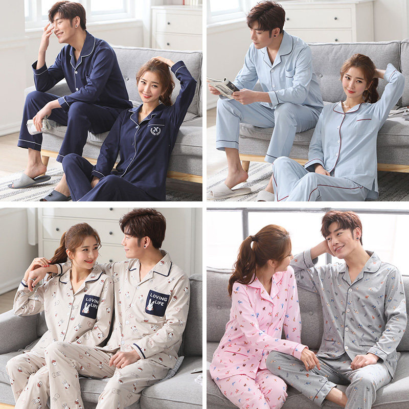 Pyjama mixte en Coton à manches longues - Ref 2988435 Image 4