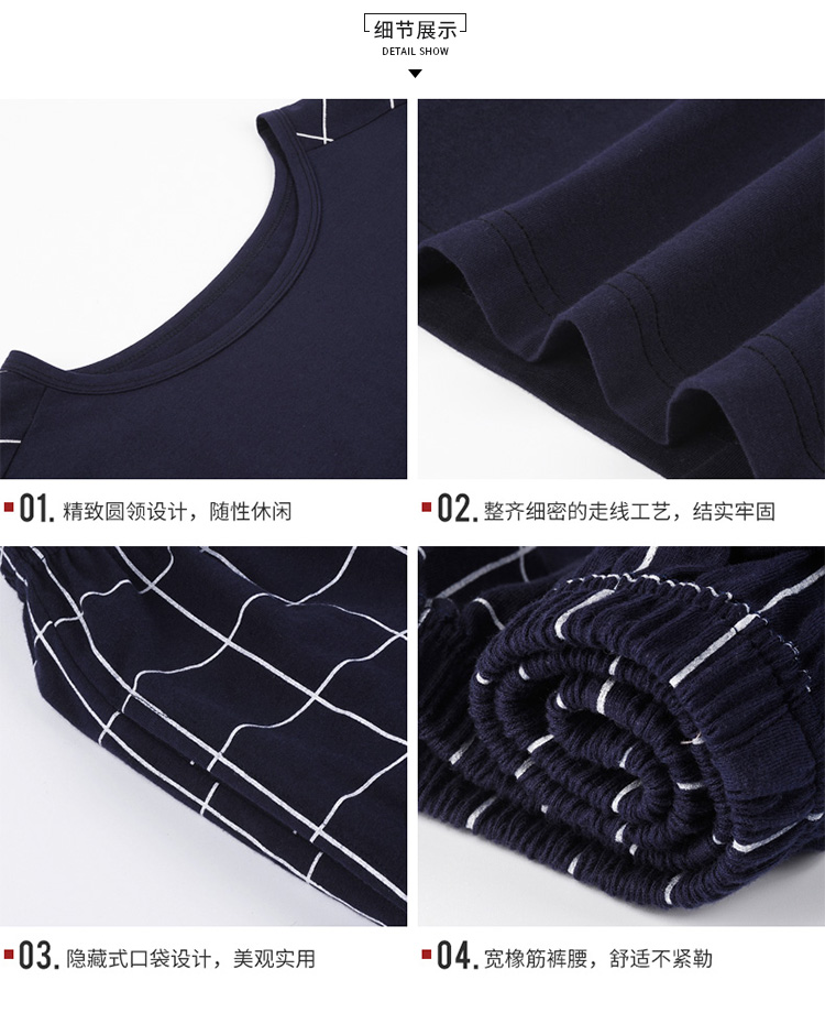 Nam cực đồ ngủ nam ngắn tay quần short mùa hè phần mỏng dịch vụ nhà phù hợp với bông Hàn Quốc phiên bản của nam giới của thanh niên bông quần áo ngủ nam