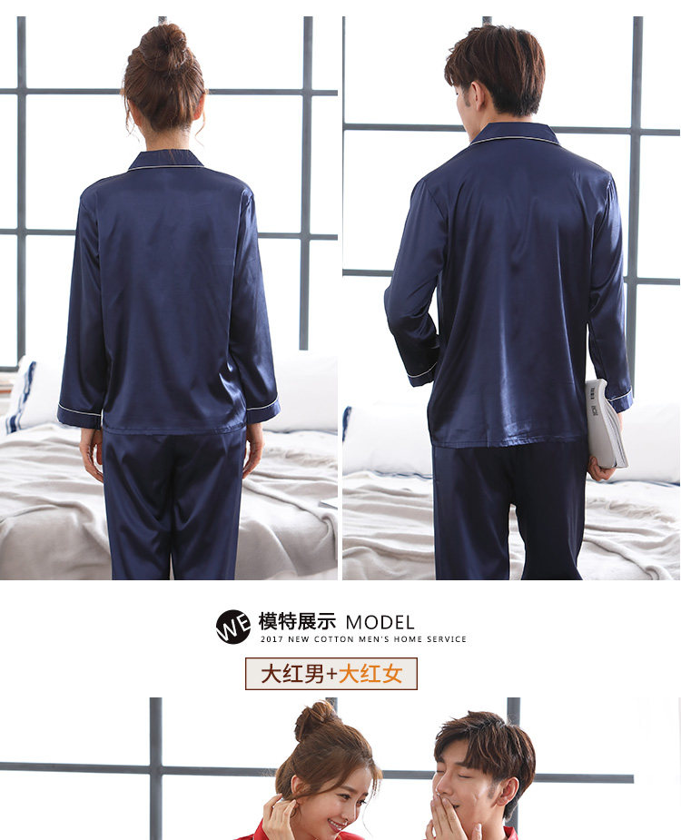 Pyjama mixte en Polyester Polyester  à manches longues - Ref 3005822 Image 16