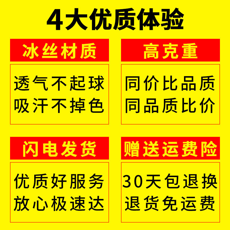 Pyjama mixte en Polyester Polyester  à manches longues - Ref 3005822 Image 3