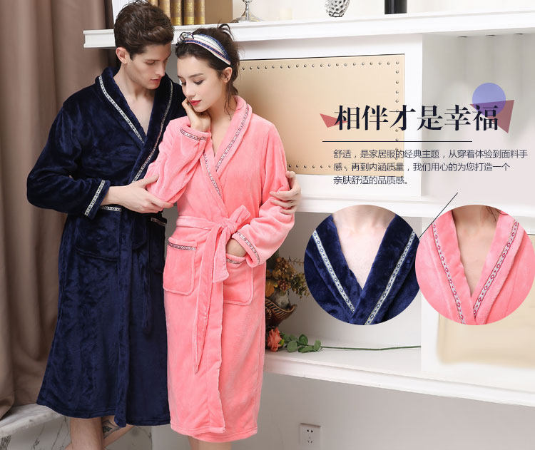 Peignoir jeunesse NSMQ2015018 - Ref 590534 Image 7