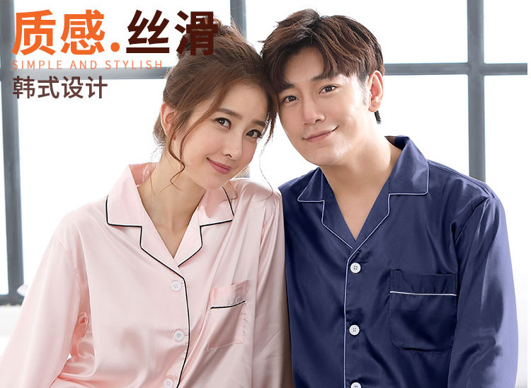 Pyjama mixte en Polyester Polyester  à manches longues - Ref 3005822 Image 6