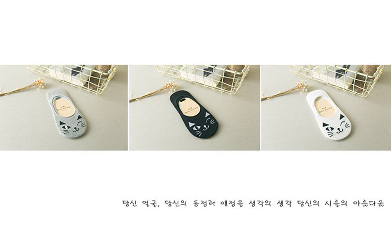 Chaussettes - collants M1061 - Ref 760796 Image 25