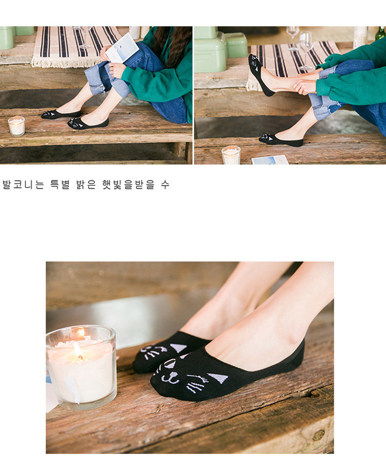 Chaussettes - collants M1061 - Ref 760796 Image 22