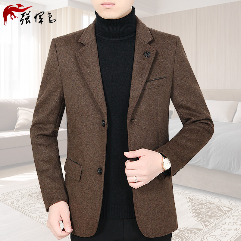 Middle-aged West Suit Men Casual Autumn winter Body Pure Color Thick Style Casual Suit Men's Coat Single West Blouse Dad Dress