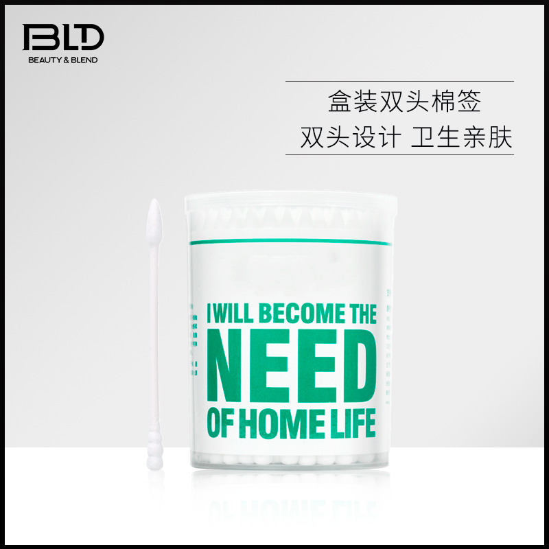 BLD cotton stick disposable medical baby baby special out ear sterile pointed double head cotton stick makeup