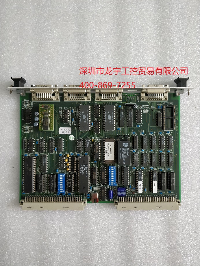 ADCOS VME A-100 K100VA3 GN BK Control Card Original Disassembly Machine Card