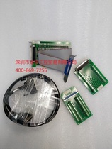 ADTECH Zhongweixing ADT-8940A1 ADT-9137 ADT-9162A original disassembly parts