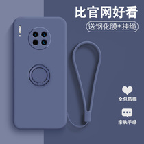 For Huawei mate30 mobile phone case creative charm special 30pro protective cover meta lens all-inclusive anti-fall pr0 liquid silicone soft shell por curved screen mete net red 5g women