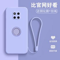 Suitable for Huawei mate20pro mobile phone case lens all-inclusive border defense fall mate20 protective cover net red high-grade mete20por curved screen mt liquid silicone soft shell charm super