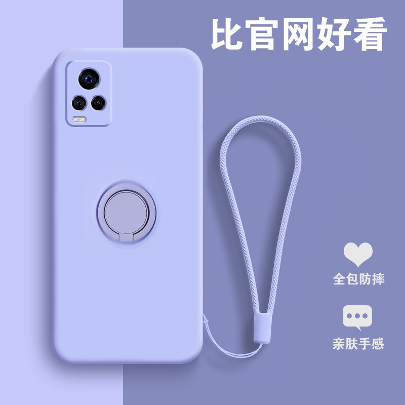 vivos7 mobile phone protective shell Women's anti-fall s6 lens All-wrapped edge protective sleeves Ultra Slim Soft Liquid Silicone New 0 Steps High Crust Ins Chauber Masculiny Net Red Little Fresher Ring