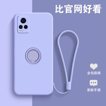 Vivos7 mobile phone case women's anti-fall s6 lens full edge protective cover ultra-thin soft liquid silicone new 0 step high shell ins tide brand men's simple net red small fresh ring