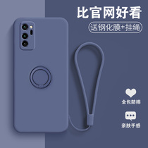 Suitable for Huawei Glory v30 mobile phone case lens all-inclusive anti-fall v30pro protective case 5g ultra-thin honor creative v30p mobile phone case liquid silicone por limited edition v net red woman