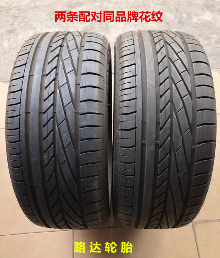 8-9成新轮胎大揭秘:165/175/185/195/205/55/60-65/70/R13/14/15/16,二手拆车胎如何选?-摩托车轮胎 ...