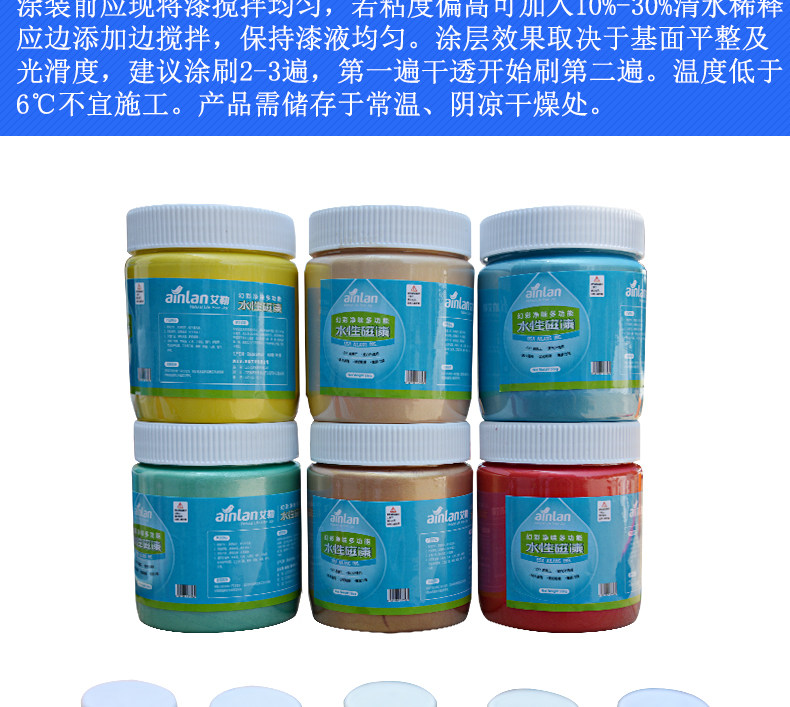 Подробное изображение_08.jpg