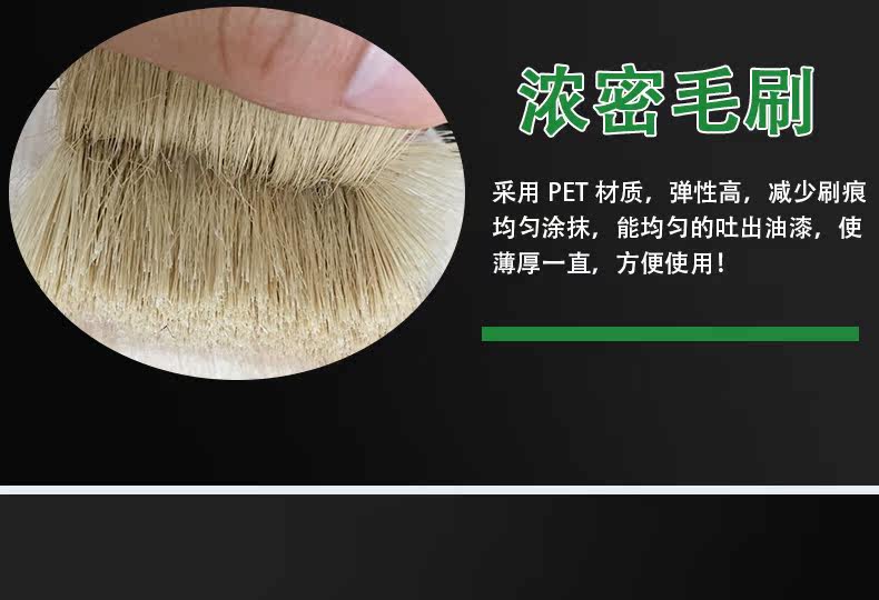 Хорошая кисть детали_08.jpg