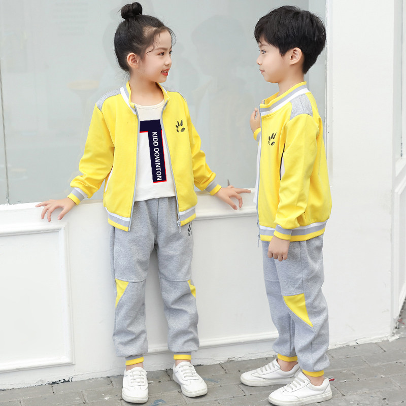 Kindergarten garden suit Spring and autumn and winter suit British class suit Primary school school uniform Three-piece sports suit Children's school uniform
