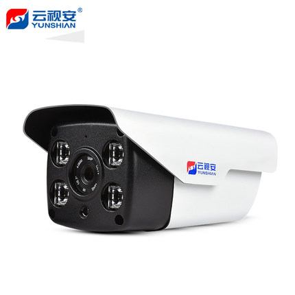 讨论云视安摄像头怎么样,曝光了是真假,通过三个月使用看真相
