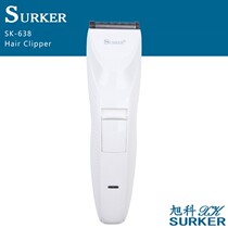 Liyuan Jiasuko 638 Intelligent Professional Hair Cliffer Hair Salon Hair Clips Comfortable Hand Holding No Row Hand Direct European Regulations