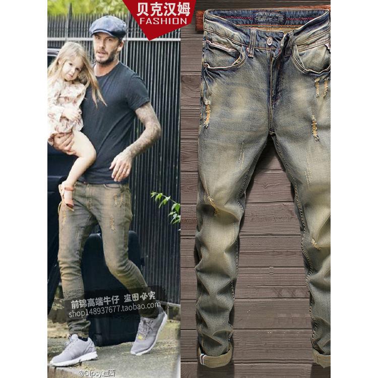 European Trendy Brand Beckham Celebrity Style Jeans for Men, Vintage Distressed Slim Fit Skinny Ripped Jeans Trendy Brand