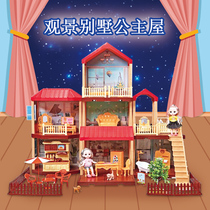 Toy girl simulation oversized set Villa mansion Princess Castle doll house Little girl girl over 3 years old 6