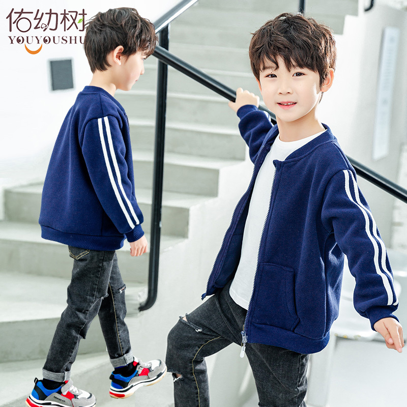 Boys' Jacket Spring and Autumn Children's Clothing Baby Baseball Jacket Children's Fleece Sweatshirt Autumn Stylish Jacket Fleece Top