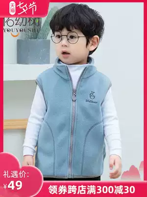 Children's vest vest spring and autumn boys plus velvet horse clip baby fleece cardigan autumn new Western style waistcoat vest tide