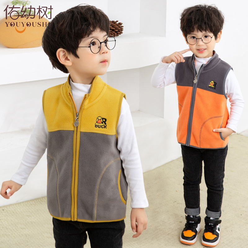 Boy's shaking grain suede waistcoat spring new children's clothing baby plus suede waistcoat Korean version of spring and autumn wear inner hitch wave