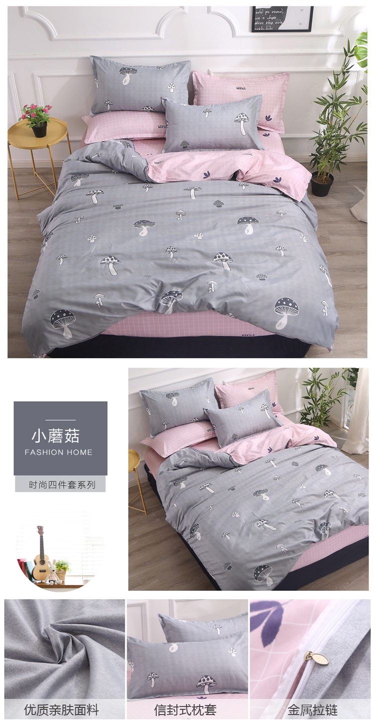 giường lanh 1.5 / 1.8 / 2.0m 1,2m giường dệt một gia đình bốn người ký túc xá ba mảnh chăn 4 - Bộ đồ giường bốn mảnh bộ chăn ga gối đẹp