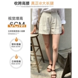 Шорты, летние тонкие штаны для отдыха, из хлопка и льна, высокая талия, оверсайз, подходит для подростков, А-силуэт, свободный крой