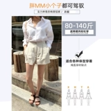 Шорты, летние тонкие штаны для отдыха, из хлопка и льна, высокая талия, оверсайз, подходит для подростков, А-силуэт, свободный крой