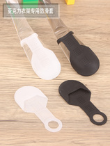 Hanger Anti Slip Suit Clothing Store Subacrylic Hanger Anti Slip Mat Anti-Fall Wood Hanger Anti Slip Silicone Strip Anti Slip Ring