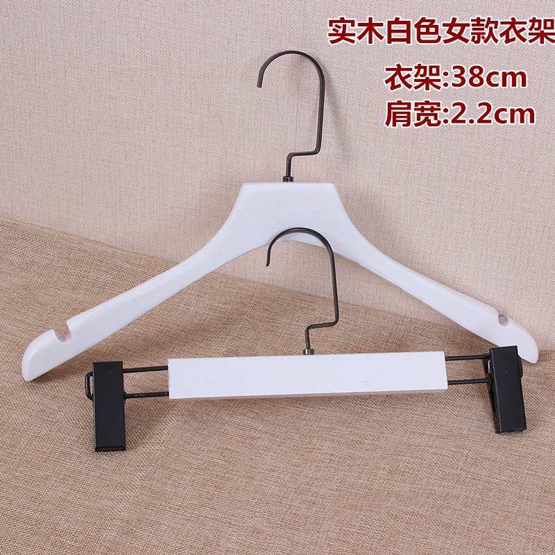 Clothing Store Solid Wood White Hanger Pants Clip Baking Varnish White Wood Clothes Hanger Women's Wood Hanger Pants Rack Women Clothes Hanger