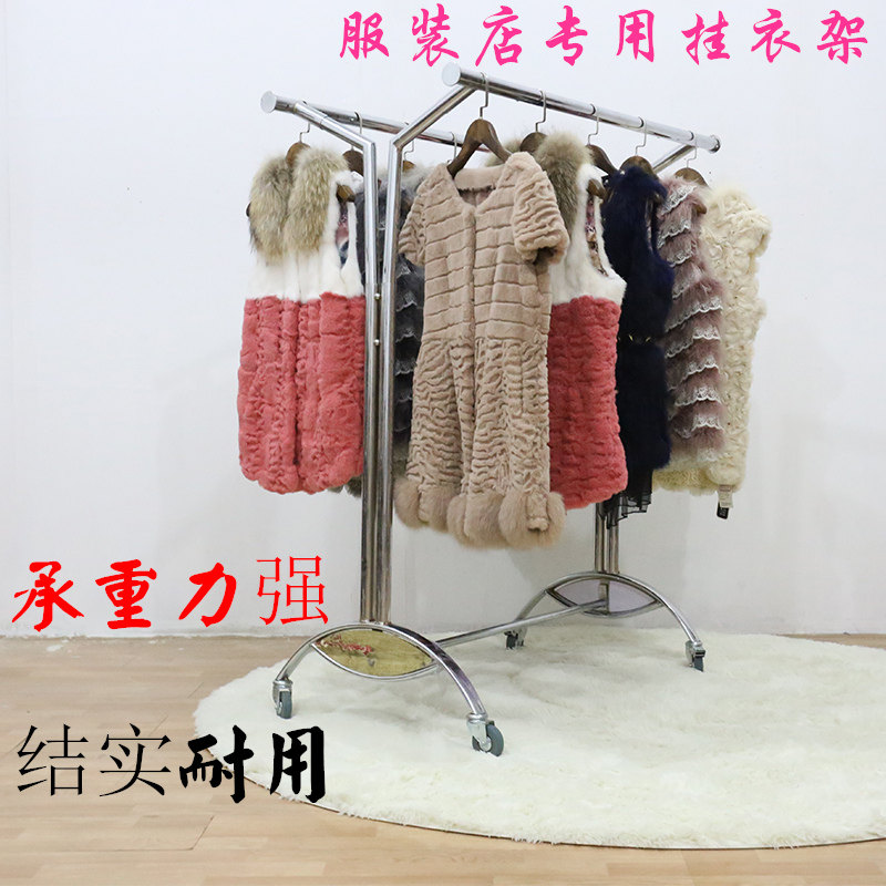 Clothing store hanger display rack electroplated stainless steel hanger Telescopic removable double rod shelf with pulley hanger