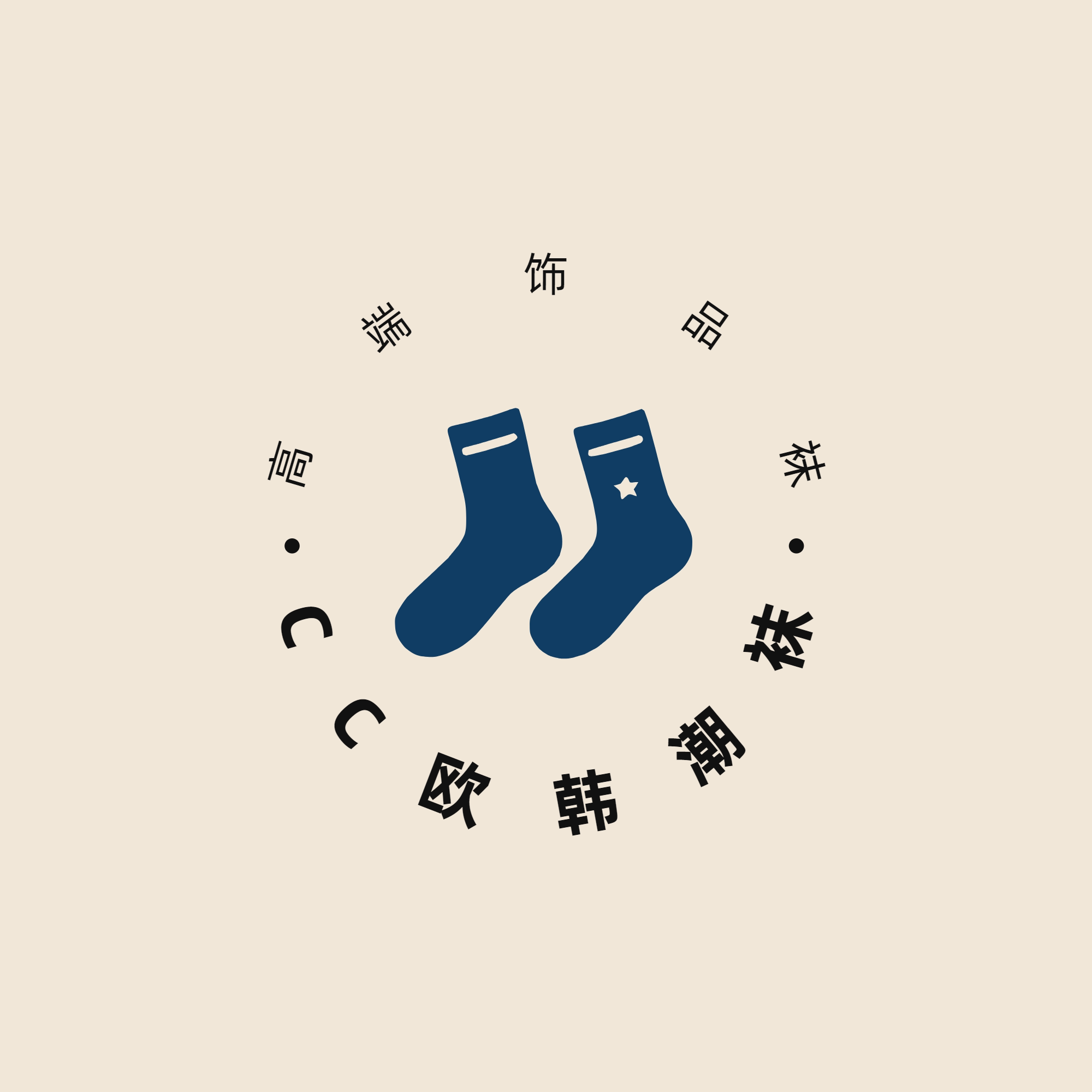 CC欧韩潮袜的LOGO