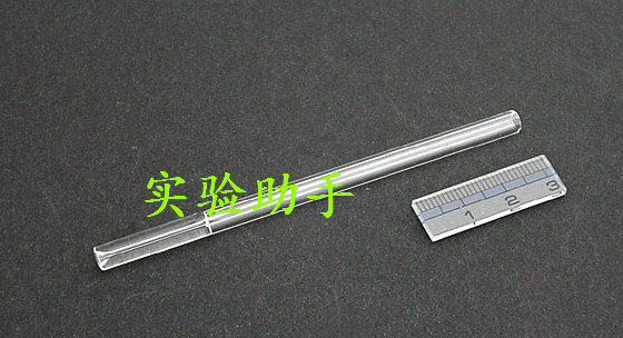 9790 Gas Chromatography Lining Pipe Zhejiang Fulimetry Capillary Column Inlet-like Vaporization Diversion without Shunting