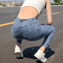 High waist jeans woman tight fit small foot 90% light blue display slim fit high pencil pants spring autumn summer slim fit