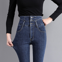 Jeans Woman Black High Waist Display Slim 2022 Fall New Elastic Tight Body 90% Small Leggings High Pants Tide