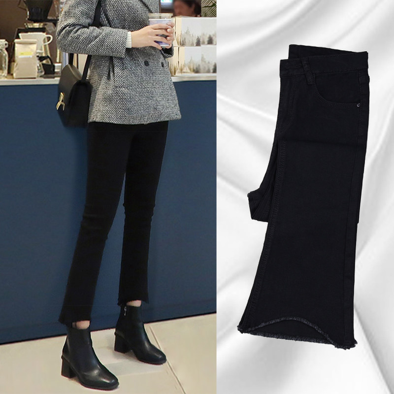 New plus velvet padded micro horn jeans women ankle-length pants black high waist elastic horn pants straight tube loose
