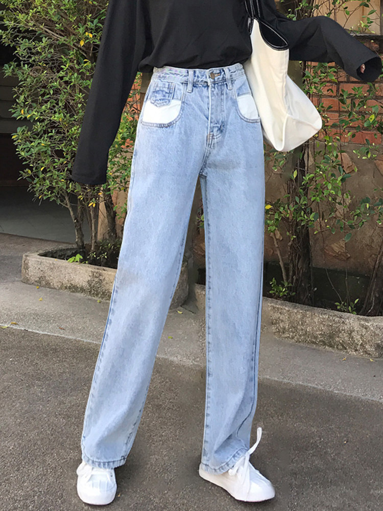 Net red high-waisted pants women thin loose jeans women high-waisted straight tube thin wide-leg mopping pants hanging wild