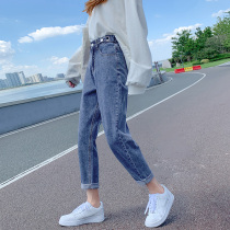 Hallen Jeans Womens Straight Barrel Loose 2022 New High Waist Display Slim Summer Clothes 90% Old Daddy Radish Pants Big